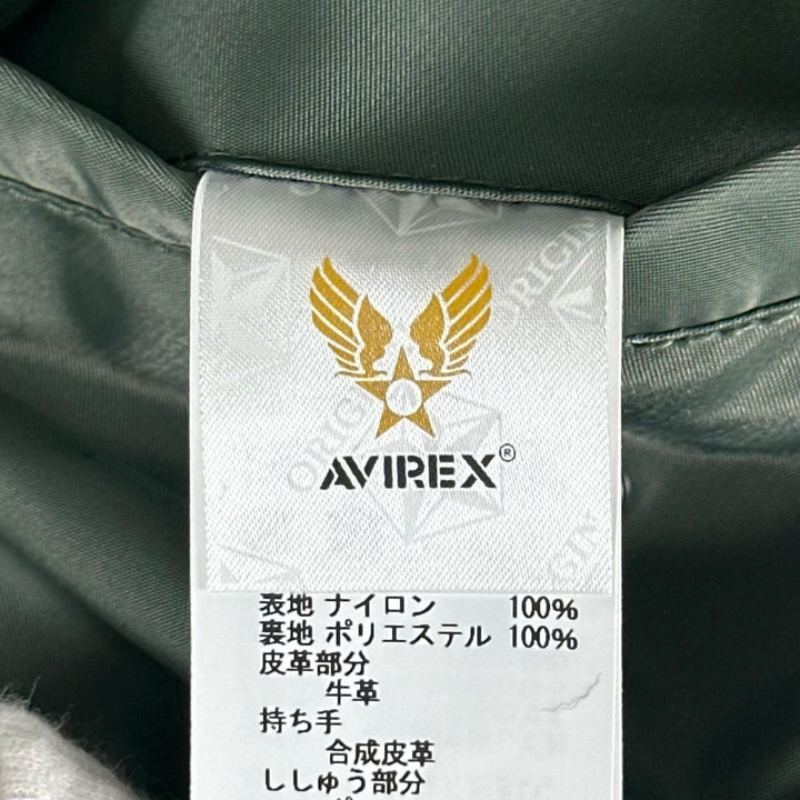 Pristine AVIREX Blouson L-2 5th AIR FORCE 5th Air Force MA-1 Flight Jacket khaki