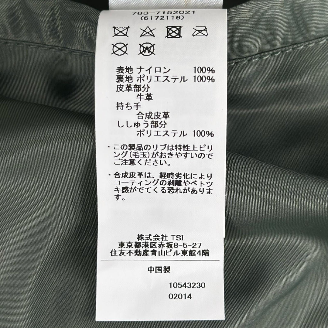 Pristine AVIREX Blouson L-2 5th AIR FORCE 5th Air Force MA-1 Flight Jacket khaki