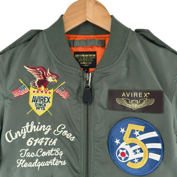 Pristine AVIREX Blouson L-2 5th AIR FORCE 5th Air Force MA-1 Flight Jacket khaki