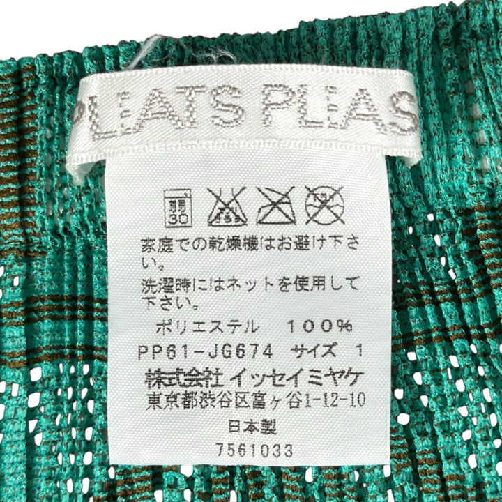 Excellent PLEATS PLEASE skirt Geometric Jacquard green polyester Women 1
