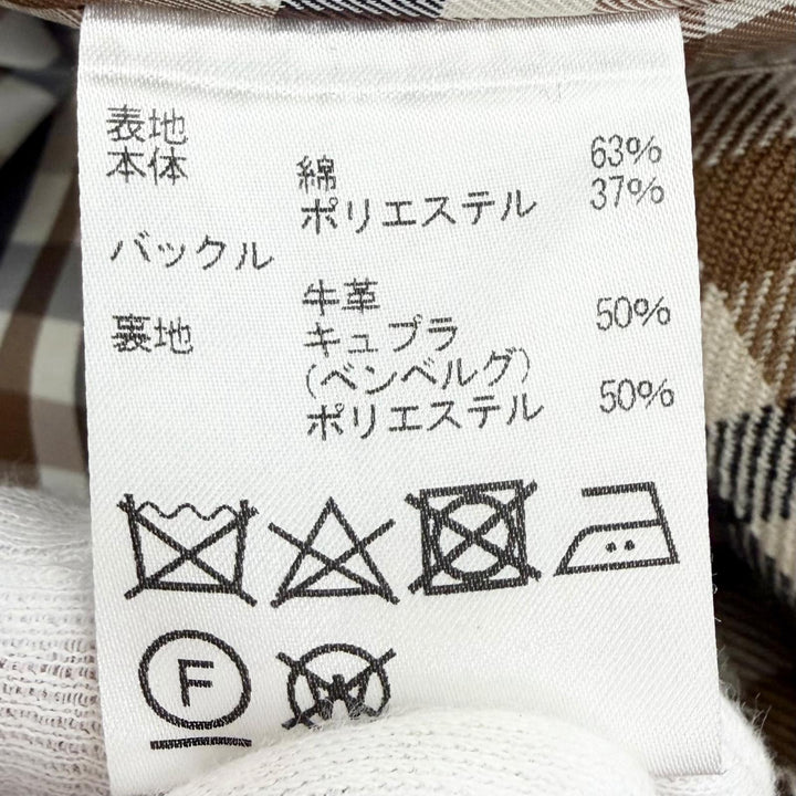 Excellent Aquascutum trench coat Checked lining pattern, wool liner,