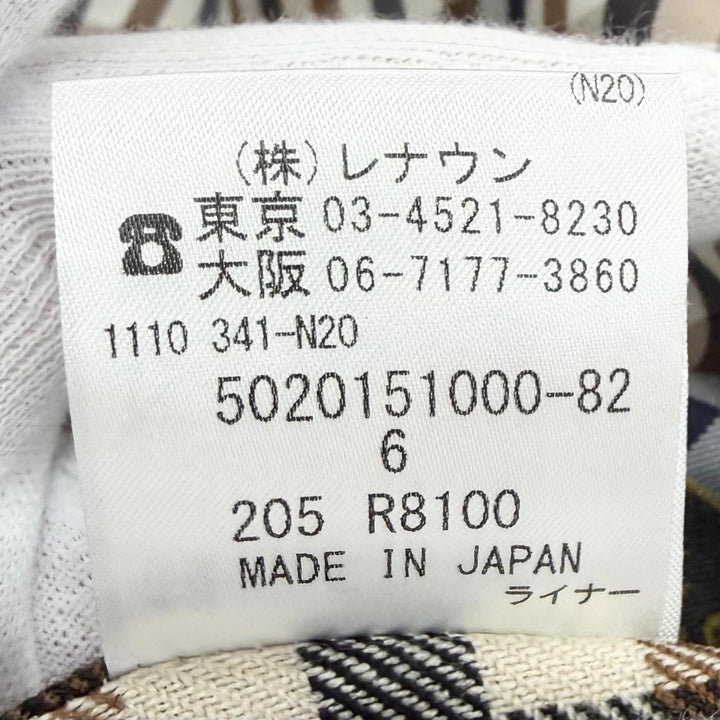 Excellent Aquascutum trench coat Checked lining pattern, wool liner,