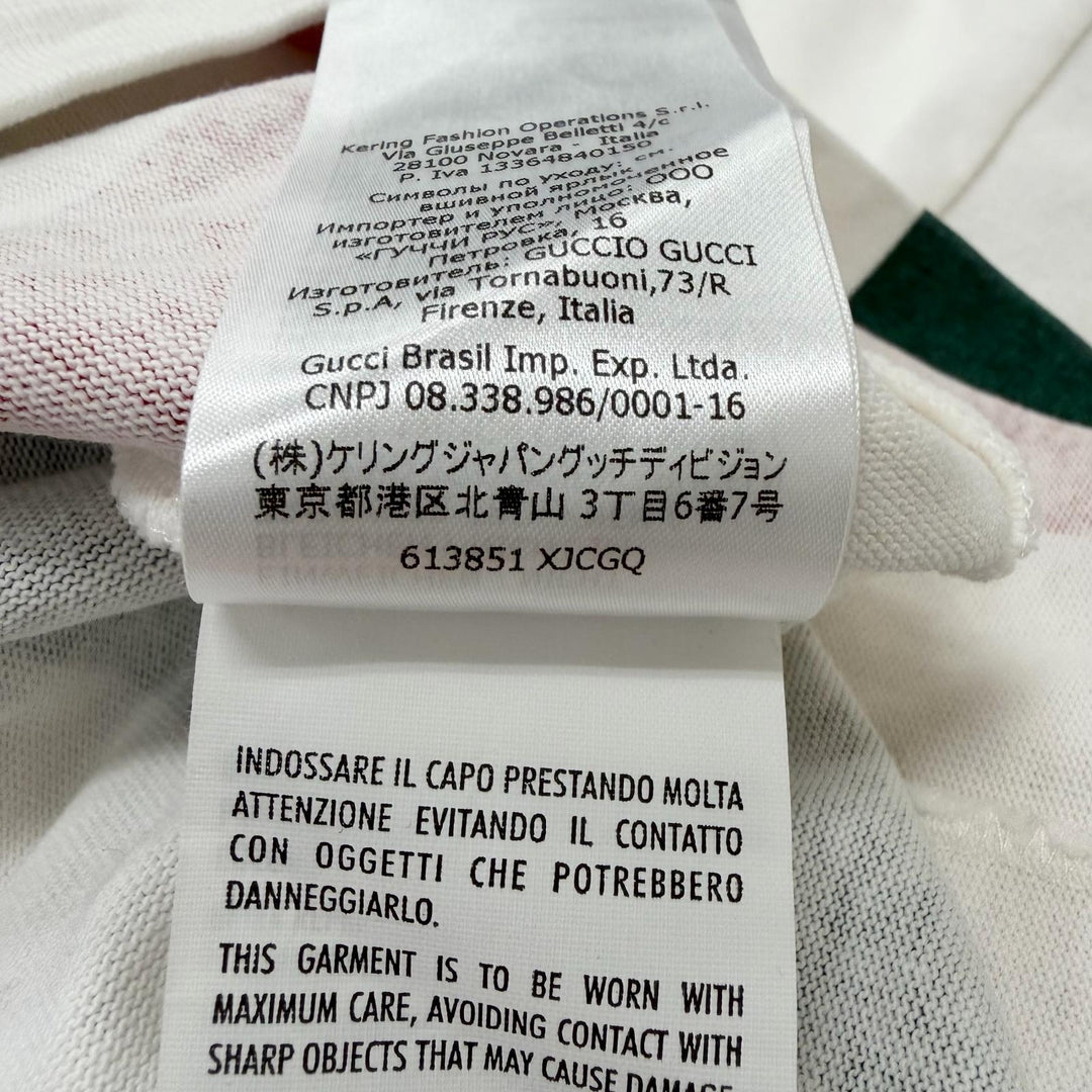 Discounted Great GUCCI Long sleeve polo shirt Web Stripe Long Sleeve white