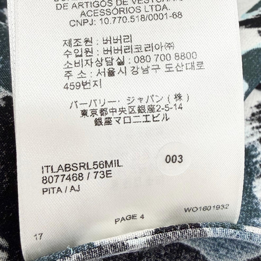 Pristine BURBERRY one piece Camouflage Pattern Long-Sleeve Crew Neck 36 80774681