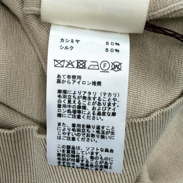 Pristine HERMES Short sleeve knit Bookplate beige cashmere Women 38 4H2689DA