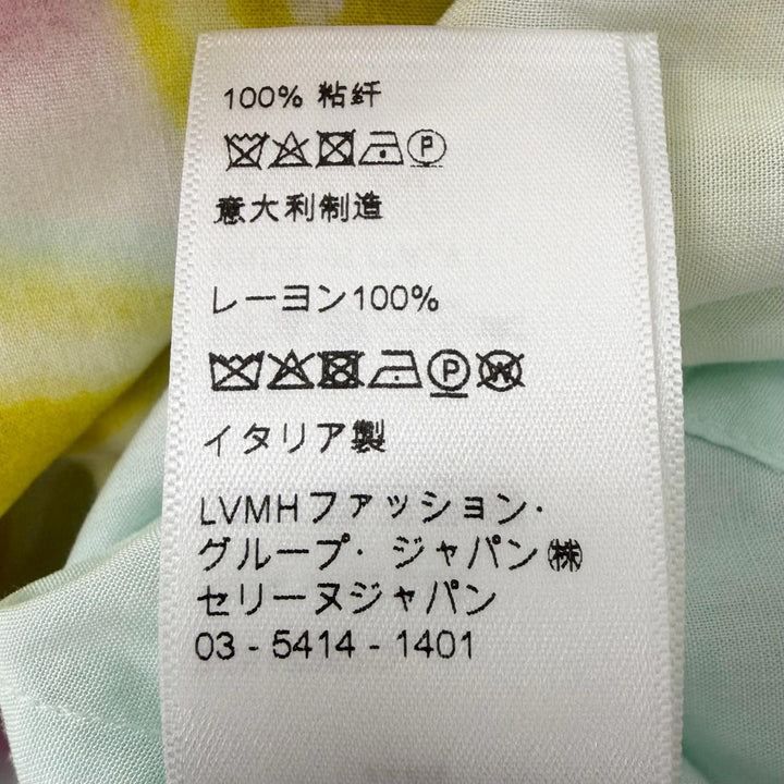 Pristine CELINE Short sleeve shirt Artist print Marcelo Ravin