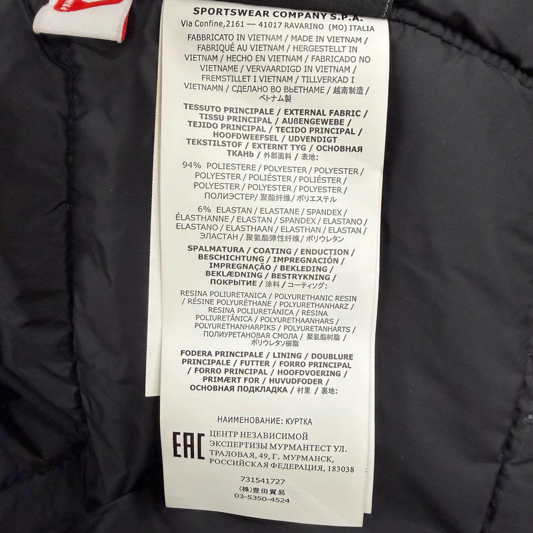 Pristine STONE ISLAND coat khaki polyester mens S 731541727