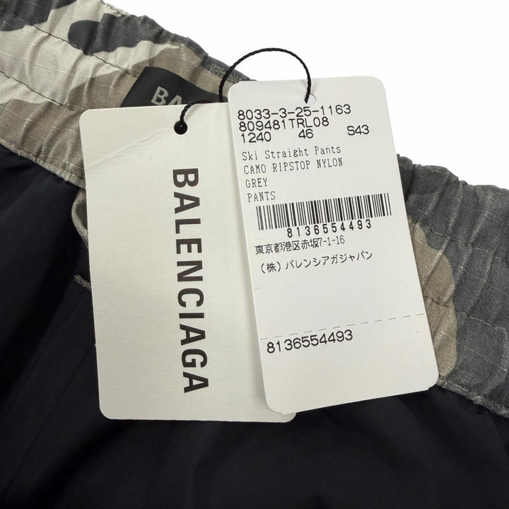 Pristine BALENCIAGA Pants Multi polyester mens 46 809481