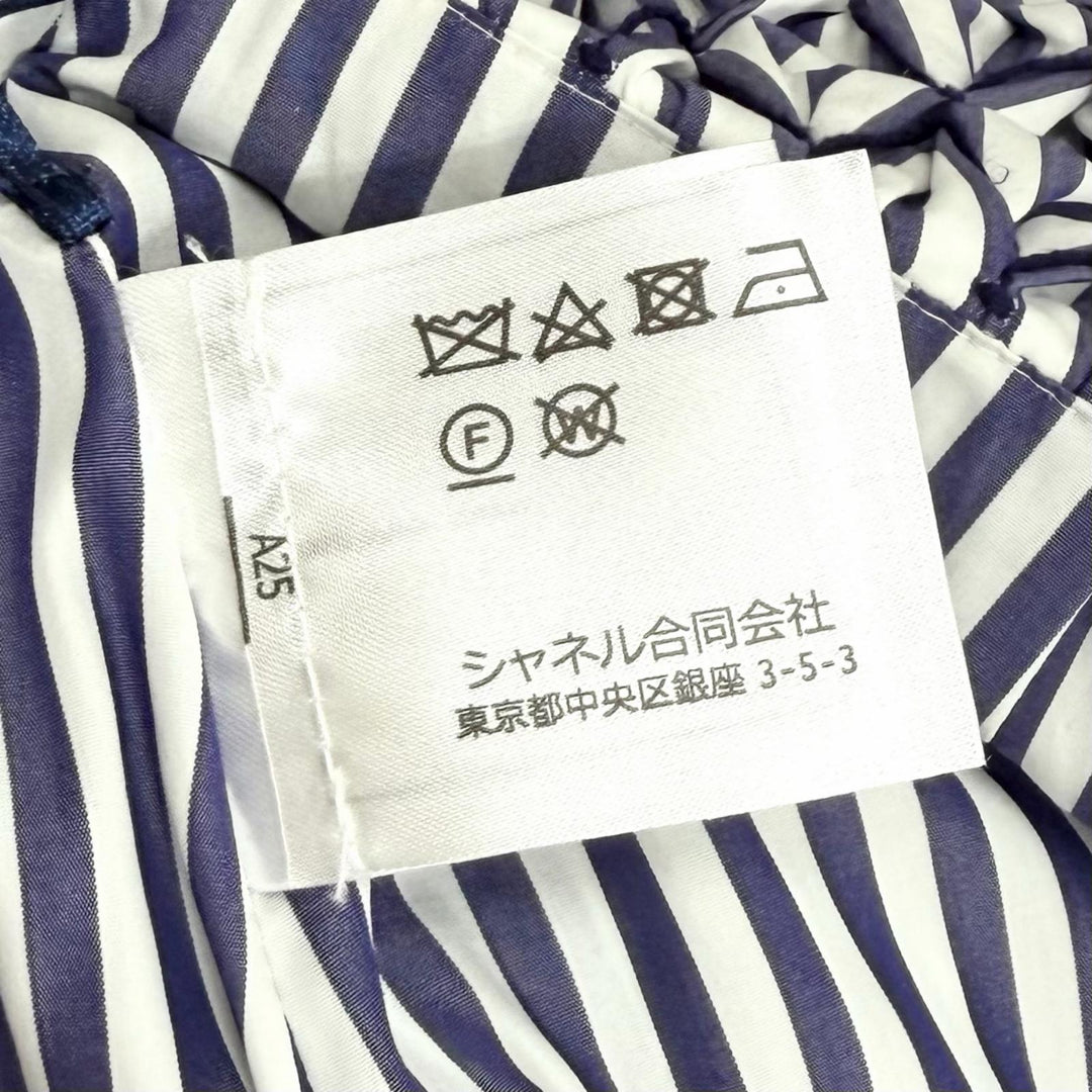 Excellent CHANEL skirt Smocking Gathered Stripe Navy cotton Women 36 P60279
