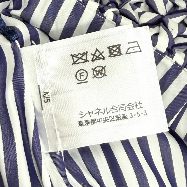 Excellent CHANEL skirt Smocking Gathered Stripe Navy cotton Women 36 P60279