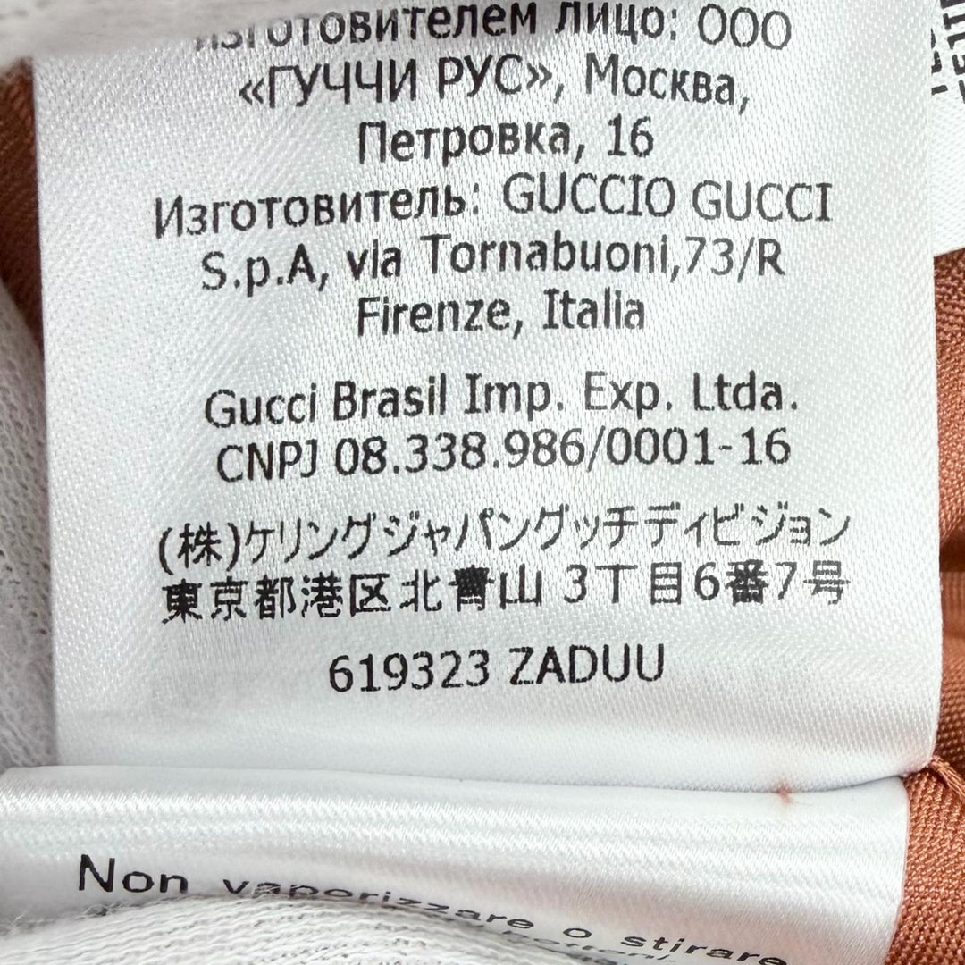 Excellent GUCCI Best Logo Button Sleeveless Coat Long Vest Brown 40 619323