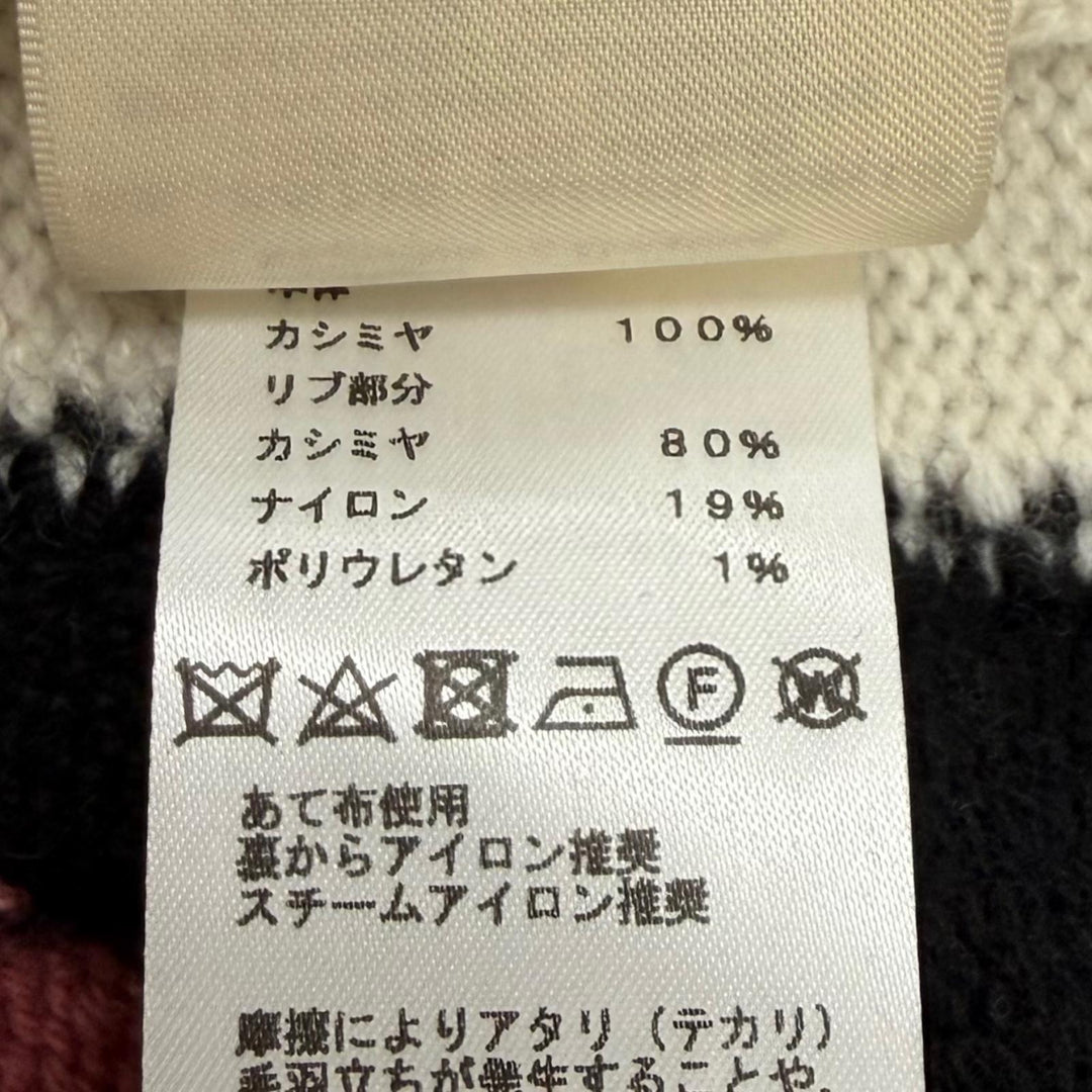 Excellent HERMES knit LETTRES EQUESTRES Multi cashmere Women 38 4H2637DK