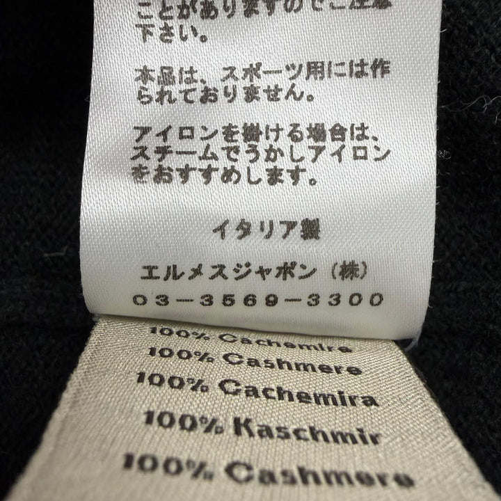 Great HERMES knit H logo embroidered crew neck long sleeve khaki cashmere XS