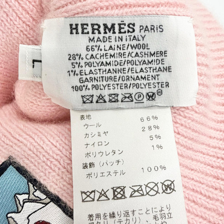 Excellent HERMES Knit cap Beanie Leesa Slalom Serie button wool Women L H252002N