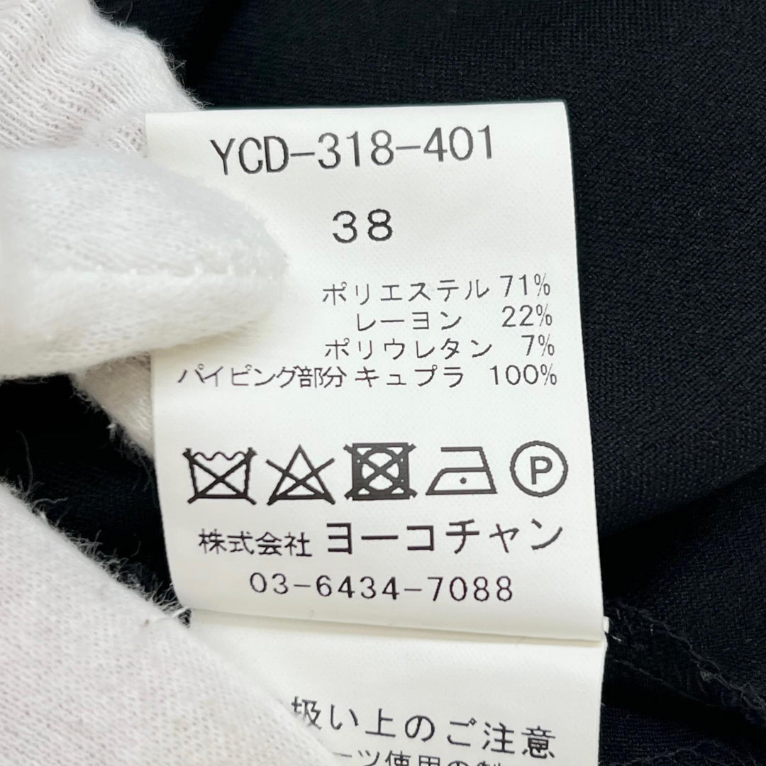 Excellent YOKO CHAN one piece Faux Pearl black polyester Women 38 YCD-318-401