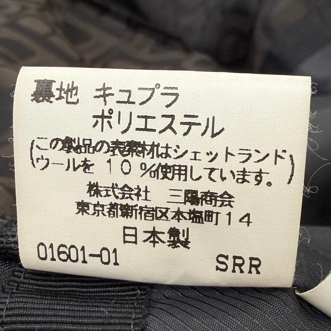 Great Burberrys coat All-over logo print on the reverse side black Angola mens