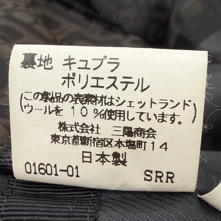Great Burberrys coat All-over logo print on the reverse side black Angola mens