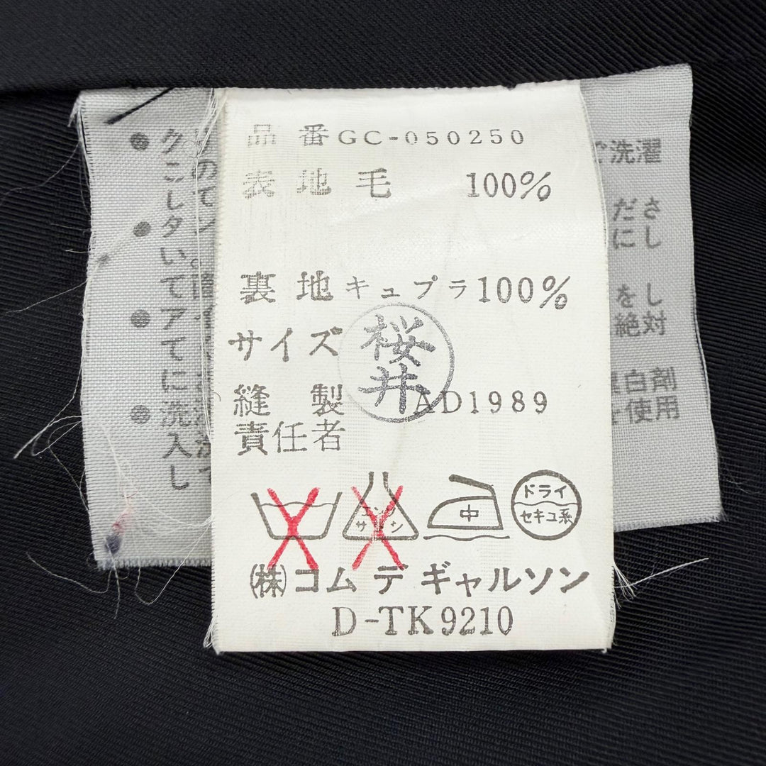 Great COMME des GARCONS coat No color black wool Women AD1989 GC-050250