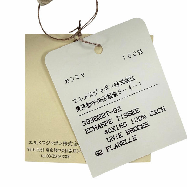 Pristine HERMES Scarf Recto Verso gray cashmere Women
