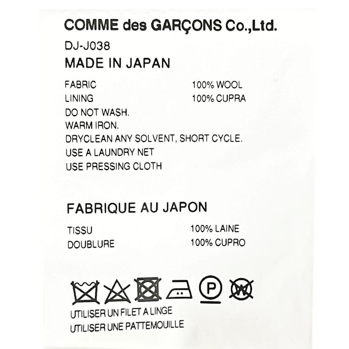 Great COMME des GARCONS HOMME DEUX tailored jacket single wool mens S DJ-J038