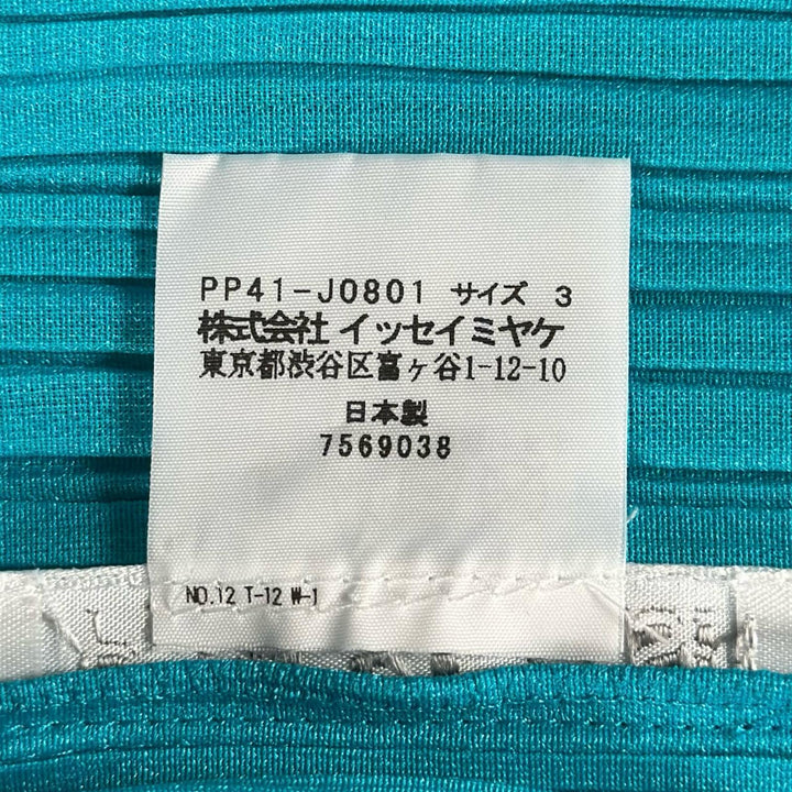 Great PLEATS PLEASE cardigan Front open Light blue polyester Women 3 PP41-JO801