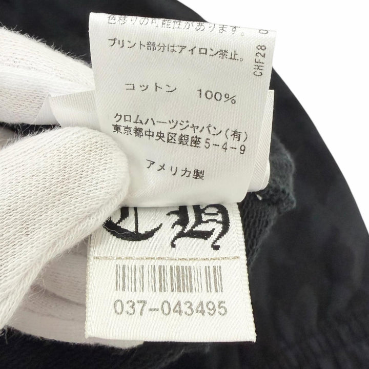 Excellent CHROME HEARTS Pants CEMETARY PRINT SWEAT PANTS