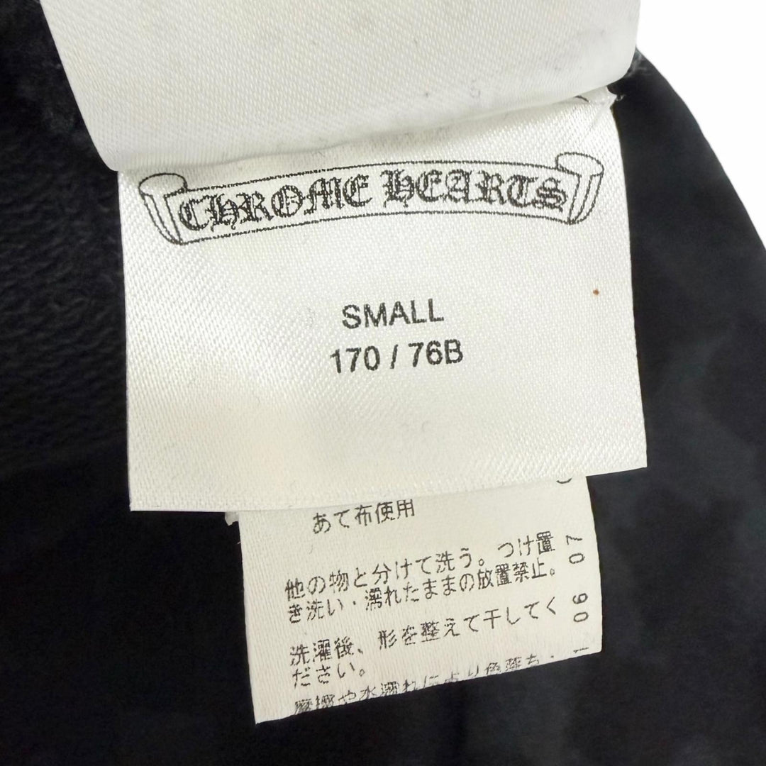 Excellent CHROME HEARTS Pants CEMETARY PRINT SWEAT PANTS