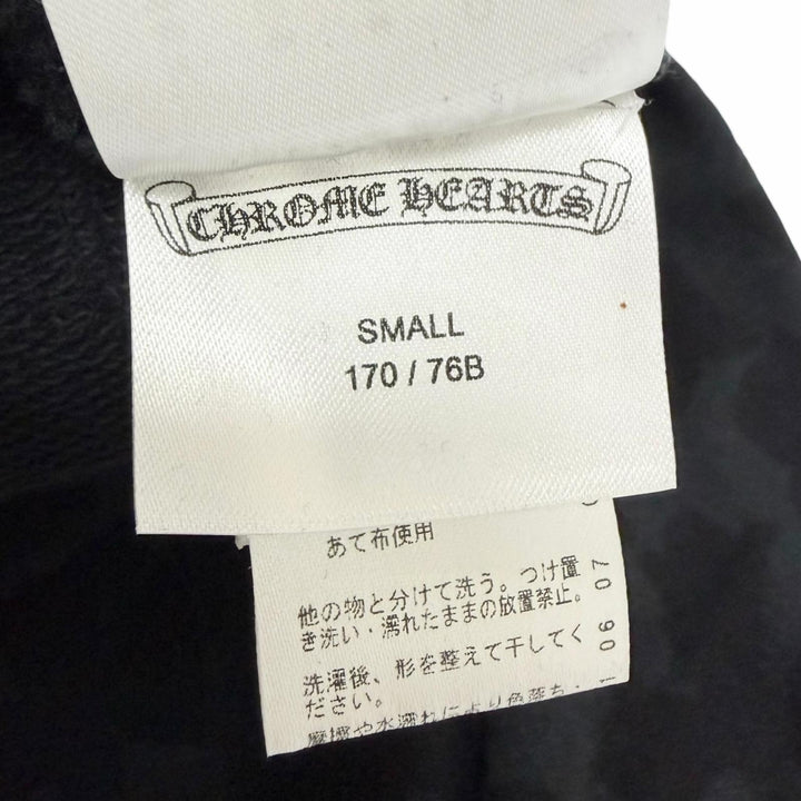 Excellent CHROME HEARTS Pants CEMETARY PRINT SWEAT PANTS