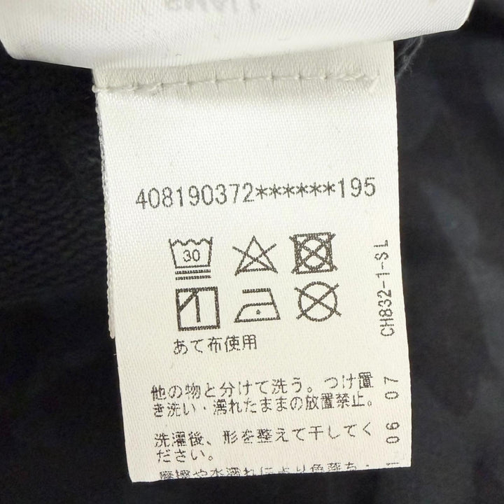Excellent CHROME HEARTS Pants CEMETARY PRINT SWEAT PANTS
