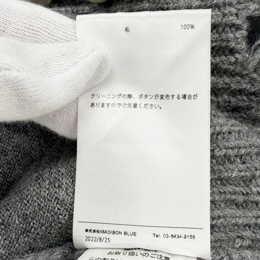 Excellent MADISONBLUE cardigan gray wool Women 00