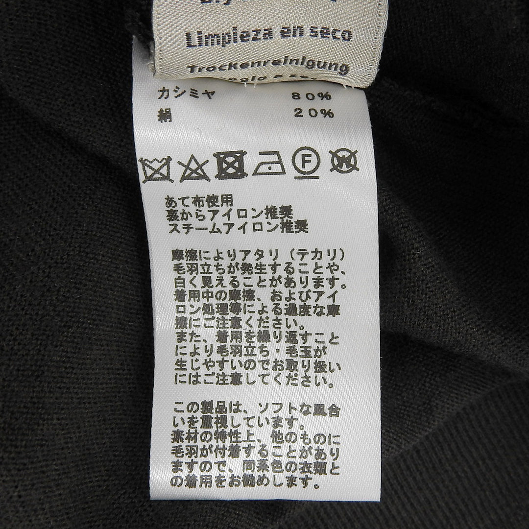 Excellent HERMES sweater Crew neck high gauge knit green cashmere S 467015HA