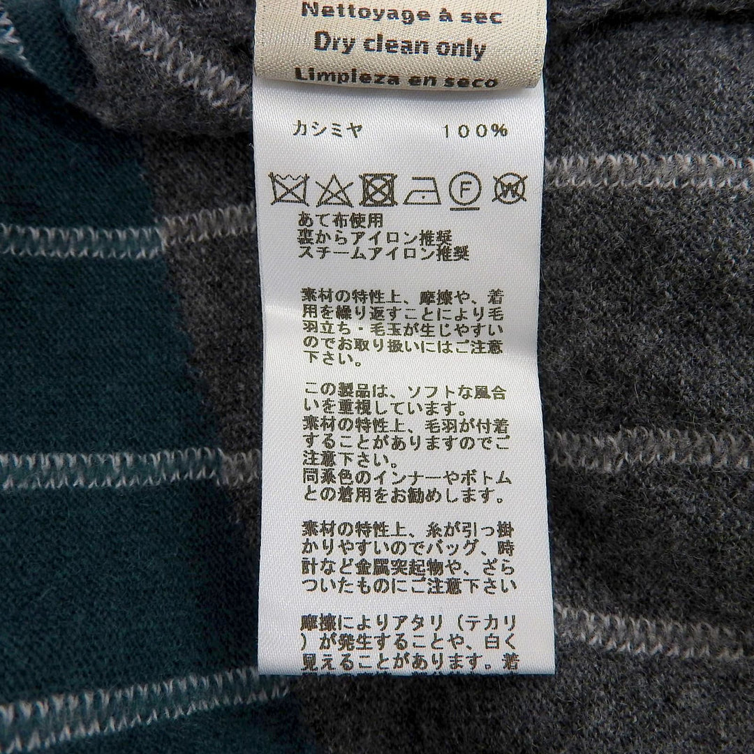 Excellent HERMES knit Pinstripe Half-Zip Pullover multicolor cashmere mens XS