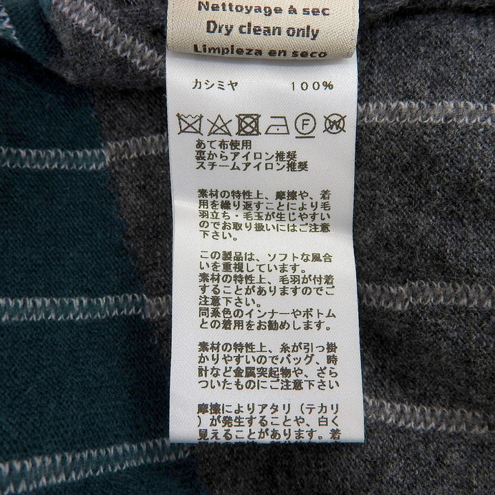Excellent HERMES knit Pinstripe Half-Zip Pullover multicolor cashmere mens XS