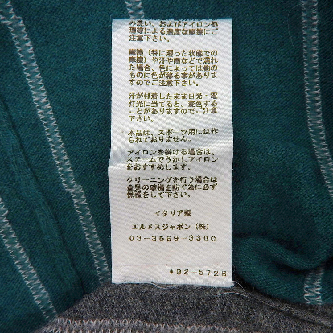 Excellent HERMES knit Pinstripe Half-Zip Pullover multicolor cashmere mens XS