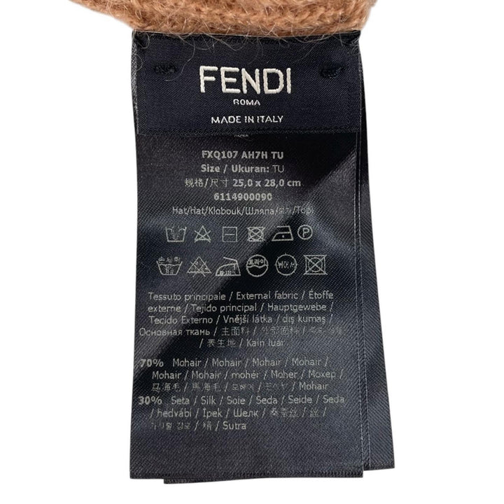 Excellent FENDI Knit cap Logo patch border Brown mohair Women FXQ107