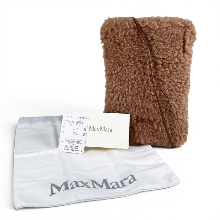 Excellent Max Mara Shoulder Bag Crossy Teddy Bear Brown Camel Women 14-72-60133