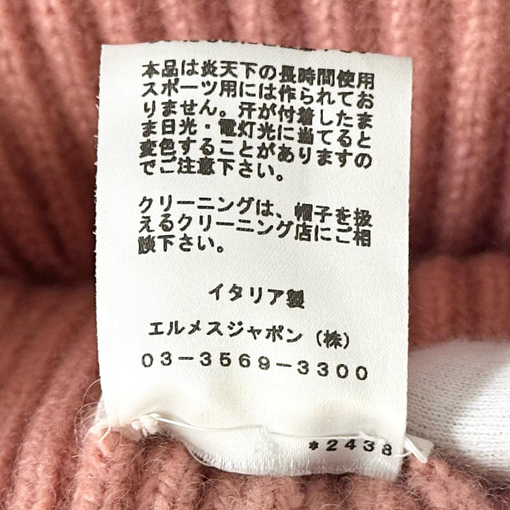 Excellent HERMES Knit cap Filipa Serie button pink cashmere Women M H222042N