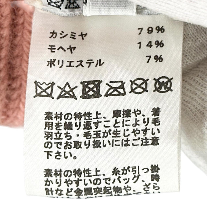 Excellent HERMES Knit cap Filipa Serie button pink cashmere Women M H222042N