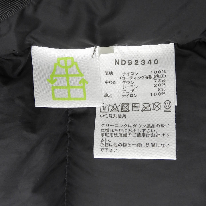 Great THE NORTH FACE Down jacket Baltro Light Jacket black Nylon mens S MD92340