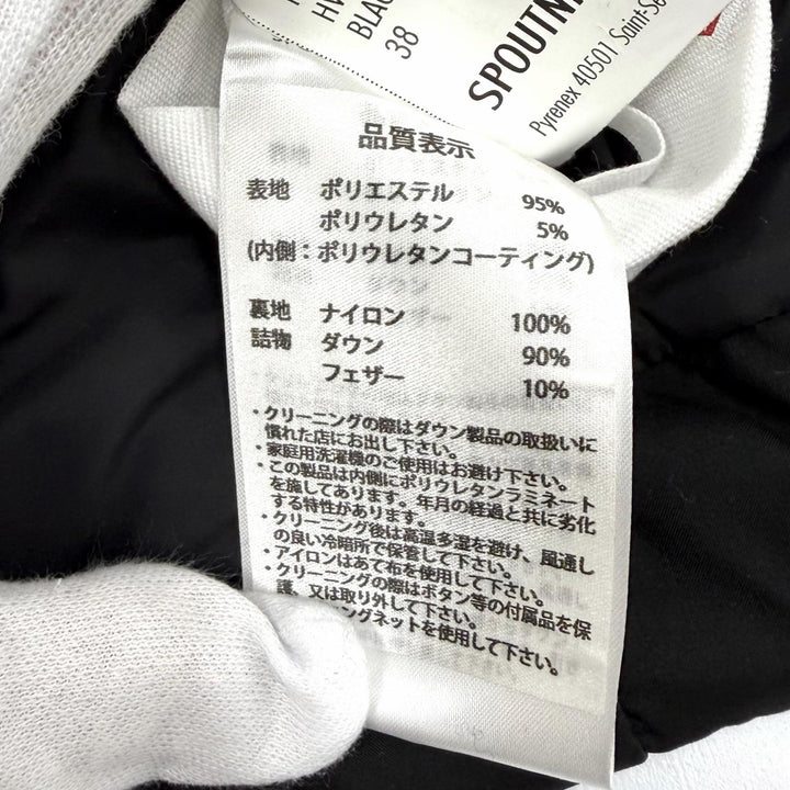 Great Pyrenex down coat SPOUTNIC LONG Logo patch and hood ZIP UP polyester 38