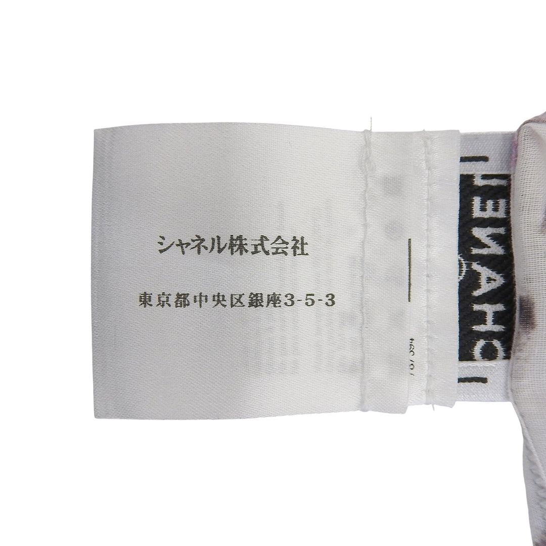 Excellent CHANEL one piece COCO Mark Multi cotton Women 34 P35584 09P