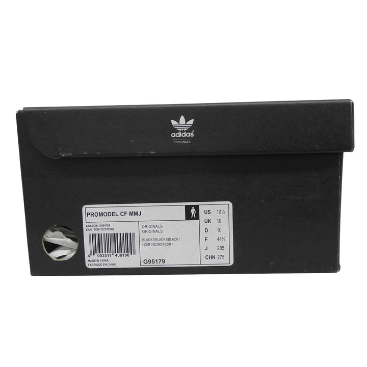 Pristine adidas mastermind JAPAN sneakers leather black mens 28.5 G95179