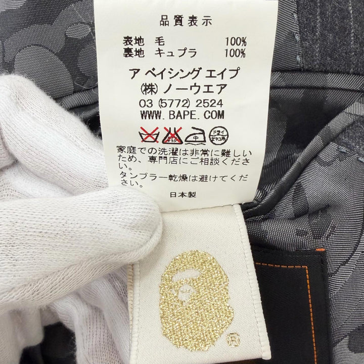 Excellent Mr BATHING APE suit Striped, camouflage-lined, three-piece suit