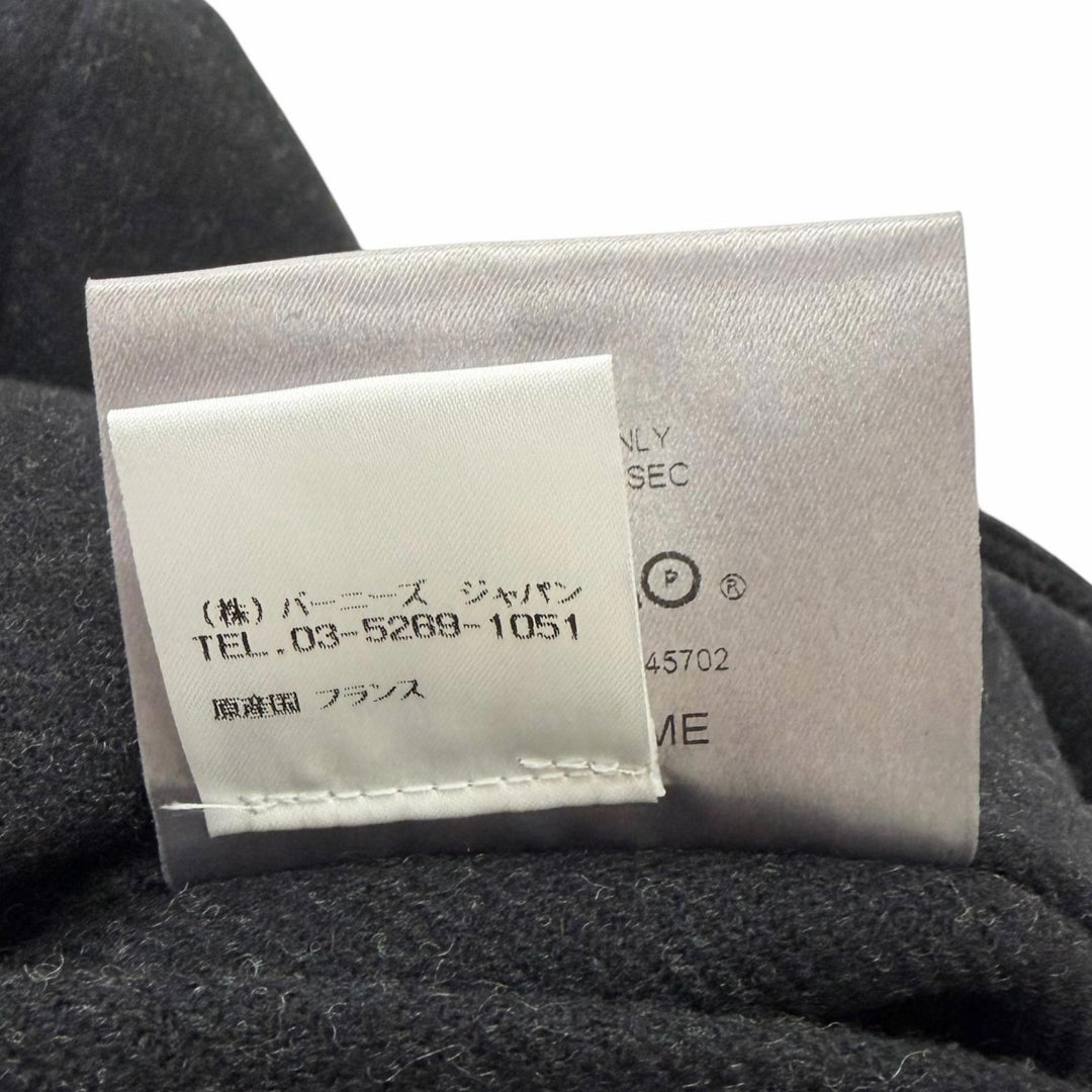 Excellent Dior HOMME coat Hedi Slimane SOLITAIRE era, made in 2001. black wool