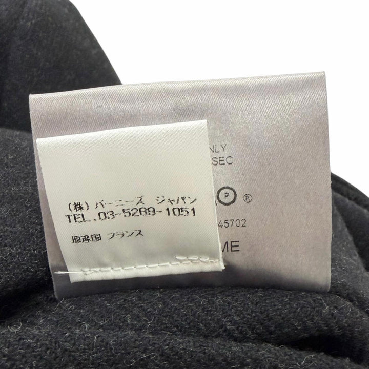 Excellent Dior HOMME coat Hedi Slimane SOLITAIRE era, made in 2001. black wool