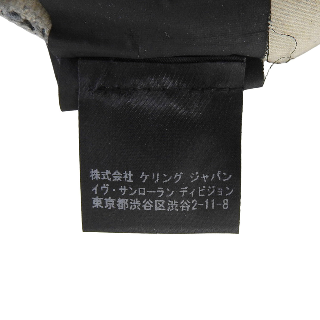 Excellent SAINT LAURENT PARIS Denim pants 327623