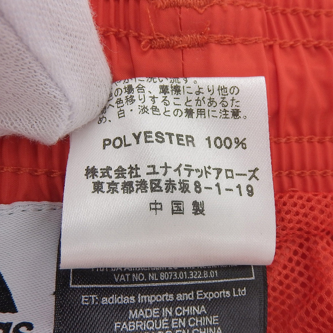 Excellent adidas GOSHA RUBCHINSKIY Pants Nylon pants track Red polyester mens M