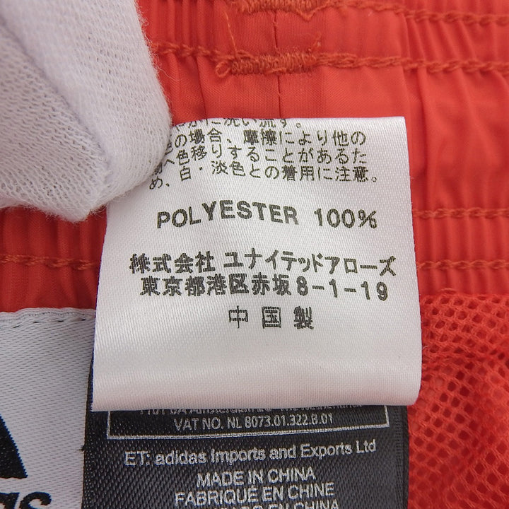 Excellent adidas GOSHA RUBCHINSKIY Pants Nylon pants track Red polyester mens M