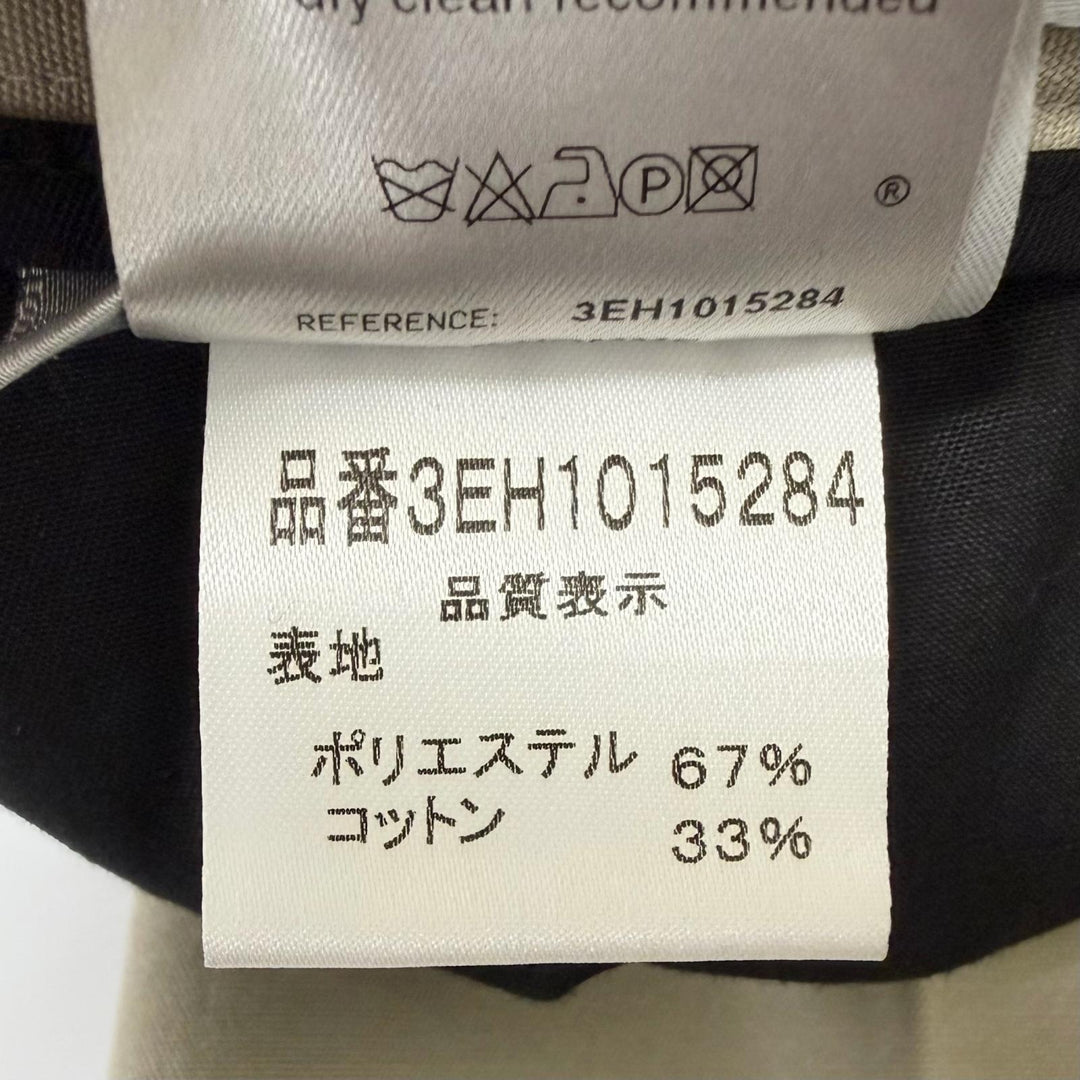 Excellent Dior HOMME cargo pants 2003: Hedi Slimane Stripped beige