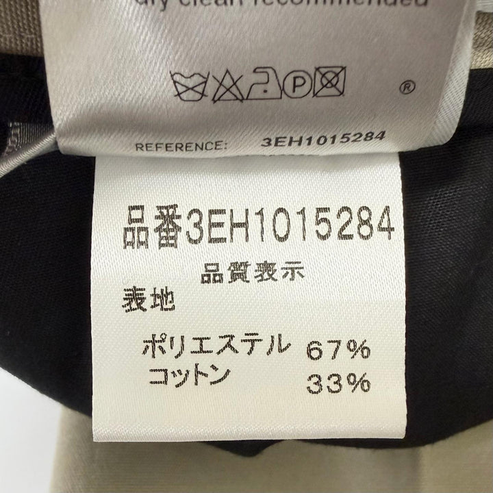 Excellent Dior HOMME cargo pants 2003: Hedi Slimane Stripped beige